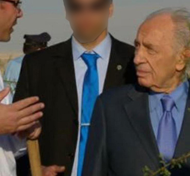 PHOTO-2025-03-29-15-18-20